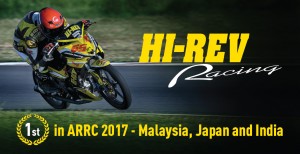 FA ARRC India Win FB Teaser Ad 1-01